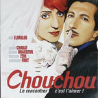 Chouchou – Gad Elmaleh, Alain Chabat – DVD