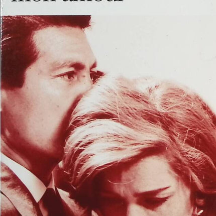 Hiroshima my love - Marguerite Duras - book