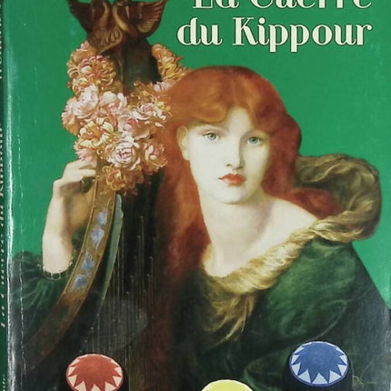 Der Jom-Kippur-Krieg – Frédéric Chouraki – Buch