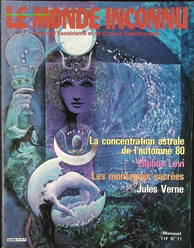 La concentration astrale de l'automne 80 - Le monde inconnu - n° 11 - 1980 - revue magazine - ésotérisme