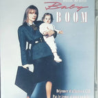 Baby Boom - Diane Keaton - Comedy-DVD