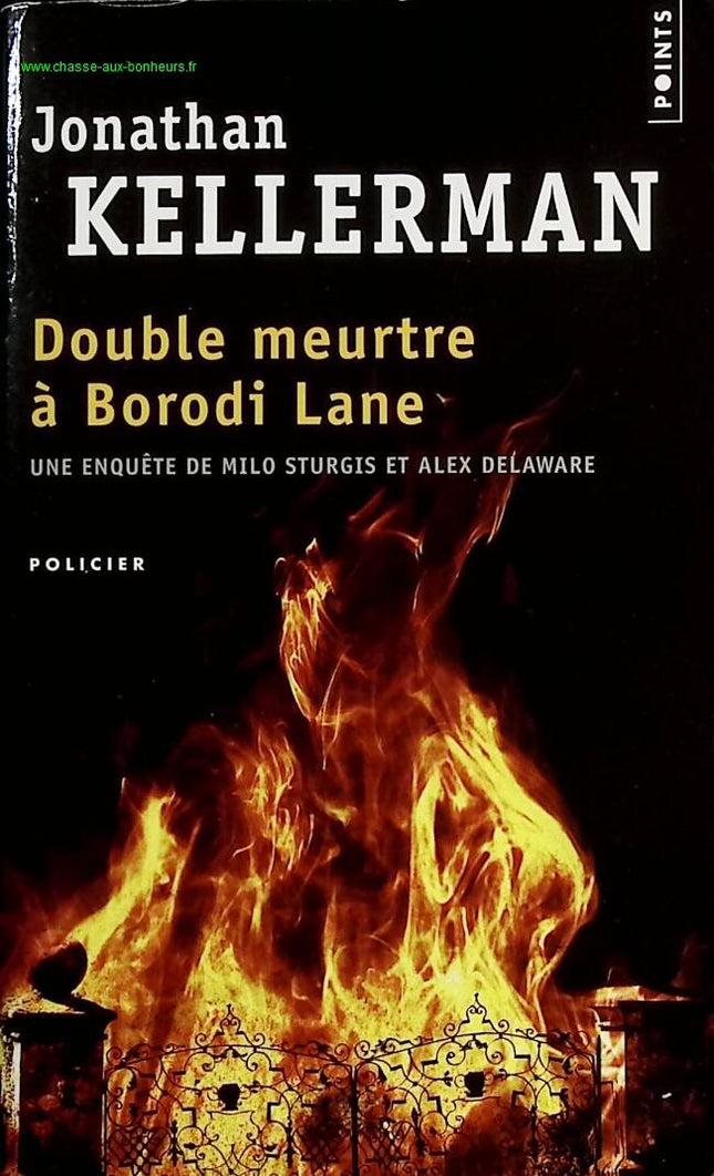 Double Murder on Borodi Lane - Jonathan Kellerman - Book