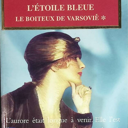 The Lame Man of Warsaw, Volume 1 - The Blue Star - Juliette Benzoni - book