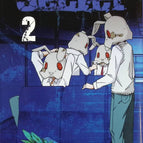 Secret - Volume 02 - Yoshiki Tonogai - Manga book