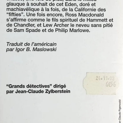 Moving Target - Ross MacDonald - book