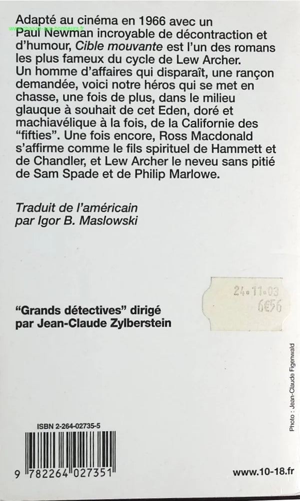Cible mouvante - Ross MacDonald - livre