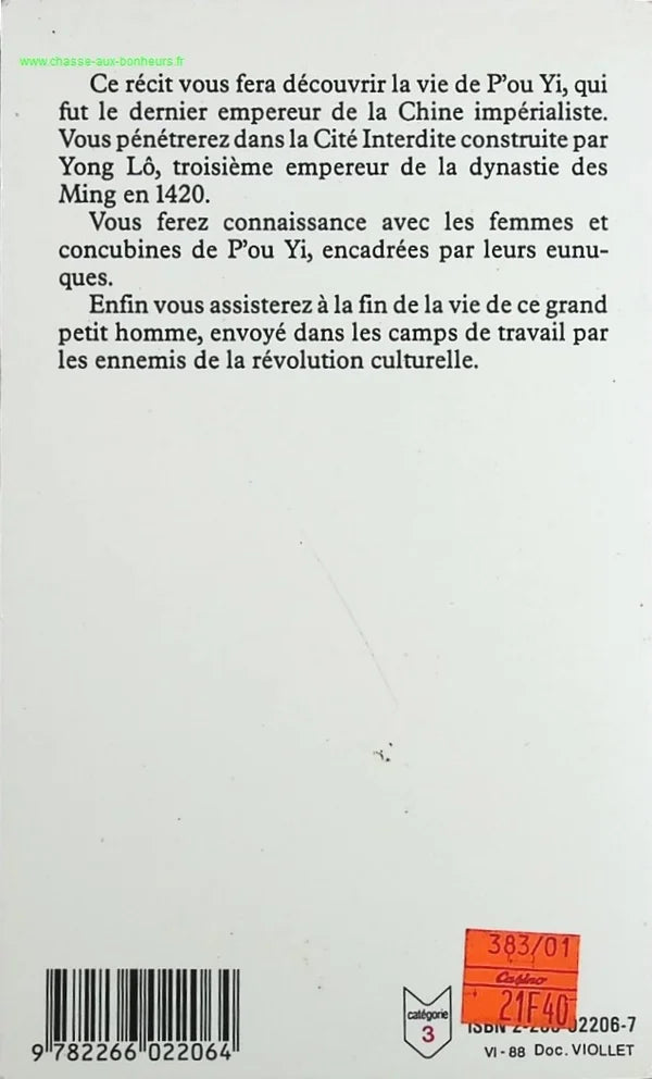 The Life of Pu Yi - The Last Emperor of China - Brian Power - book