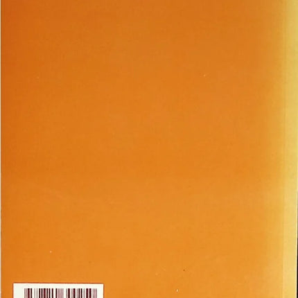 Antigone – Jean Anouilh – 1998 – Buch