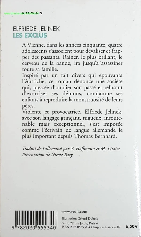 The Excluded - Elfriede Jelinek - book