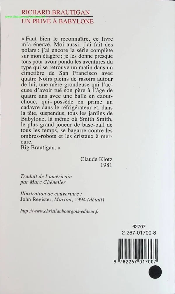 A Private in Babylon - Richard Brautigan - book