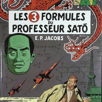 Professor Satos 3 Formeln Band 1 - Blake &amp; Mortimer, Nr. 11 - Edgar Pierre Jacobs - 2002 - Comicbuch