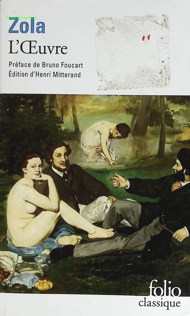 L'Oeuvre - Émile Zola - 2012 - livre