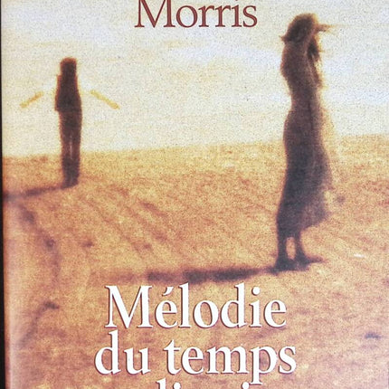 Melodie der gewöhnlichen Zeit - Mary McGarry Morris - Buch