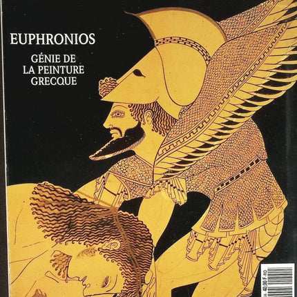 Archeologia - n° 1H - revue magazine