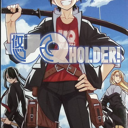 UQ Holder! Tome 01 - Ken Akamatsu - livre Manga