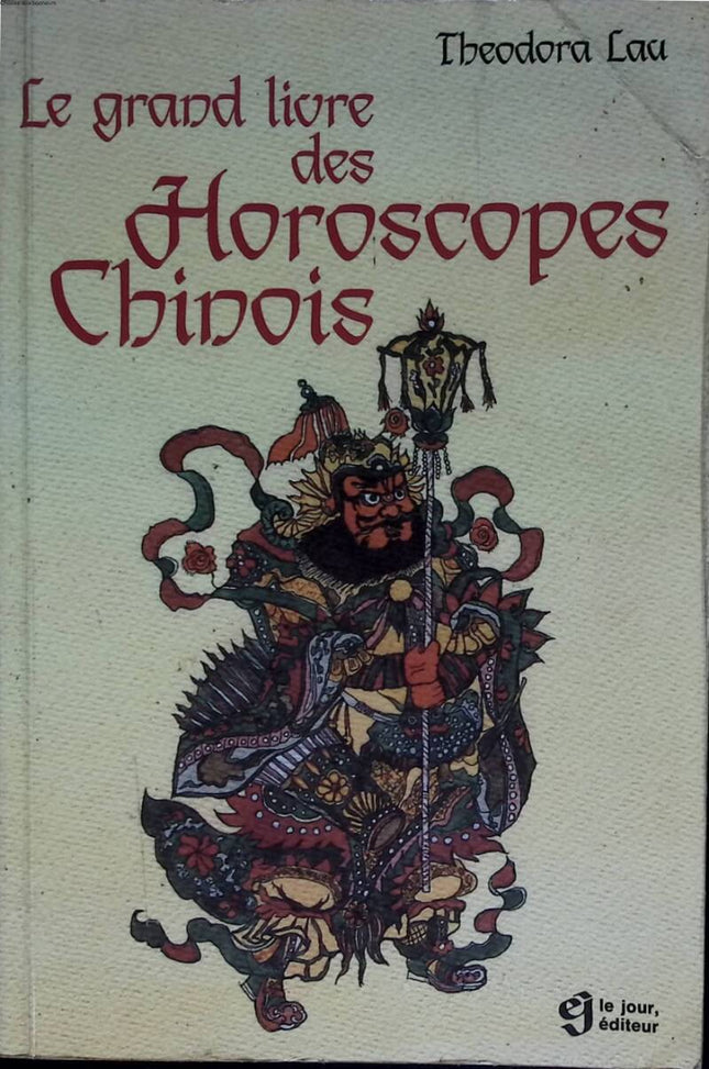 Das große Buch der chinesischen Horoskope - Theodora Lau - 1982 - Buch