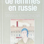 Women's Voices in Russia - Tatiana Mamonova - 1982 - book