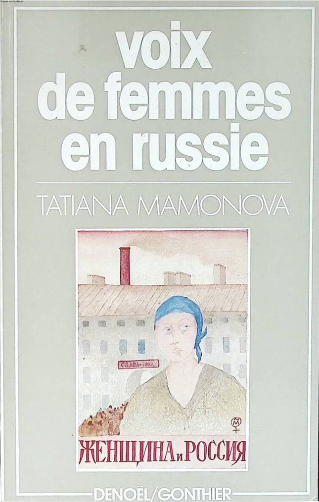 Frauenstimmen in Russland - Tatiana Mamonova - 1982 - Buch