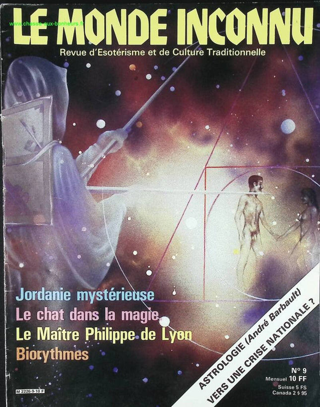 Jordanie mystérieuse - Le monde inconnu - n° 9 - 1980 - revue magazine - ésotérisme