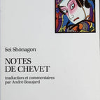 Bedside Notes - Sei Shônagon - Book