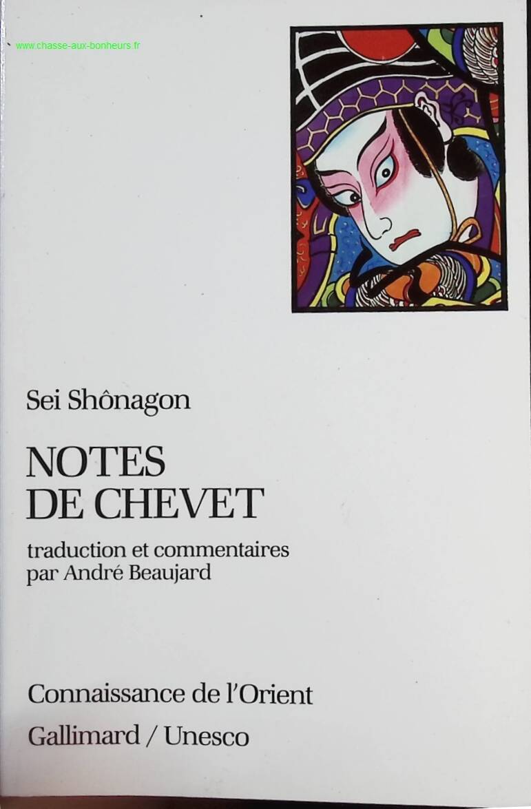 Bedside Notes - Sei Shônagon - Book