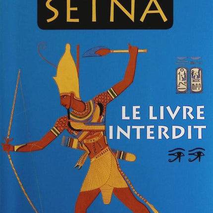 Setna's Investigations Volume 2 - The Forbidden Book - Christian Jacq - book