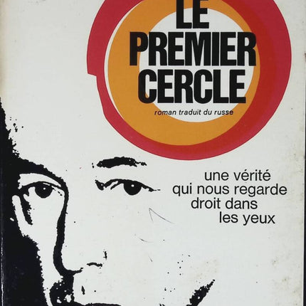 Le premier cercle - Alexandre Soljenitsyne - livre