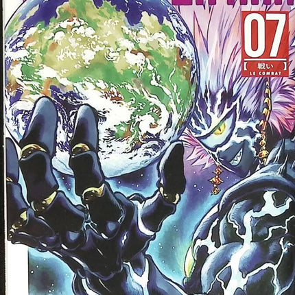 One-punch man - Tome 7 - Yusuke Murata - livre Manga