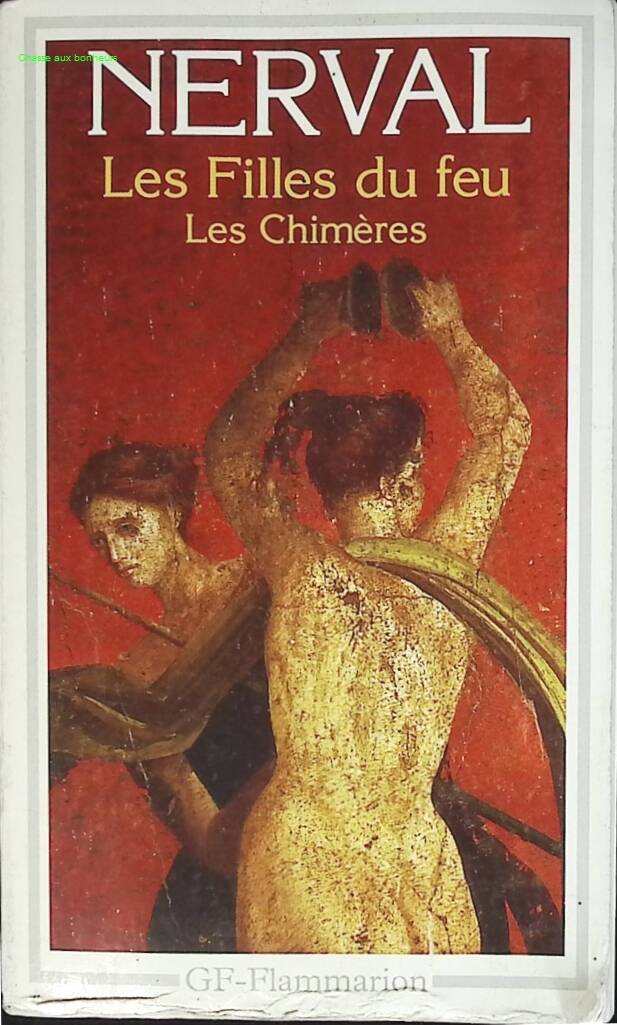 Daughters of Fire - The Chimeras - Gérard de Nerval - 1995 - book