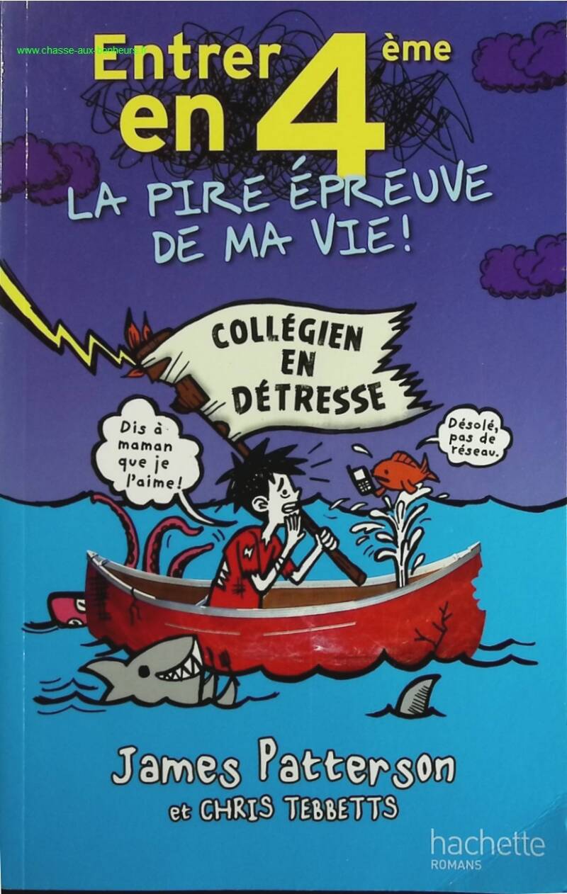 Entering 4th Grade, the Worst Test of My Life - James Patterson - book