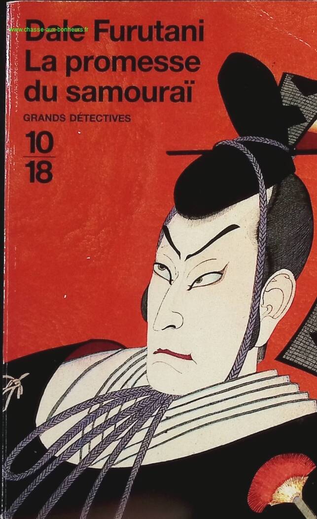 The Samurai's Promise - Dale Furutani - Book