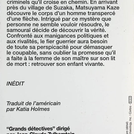 Das Versprechen des Samurai - Dale Furutani - Buch