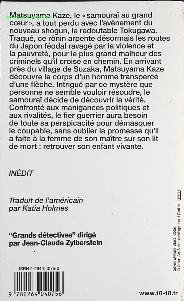 The Samurai's Promise - Dale Furutani - Book