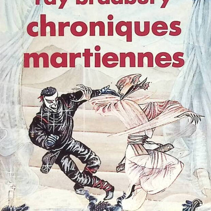 The Martian Chronicles - Ray Bradbury - book
