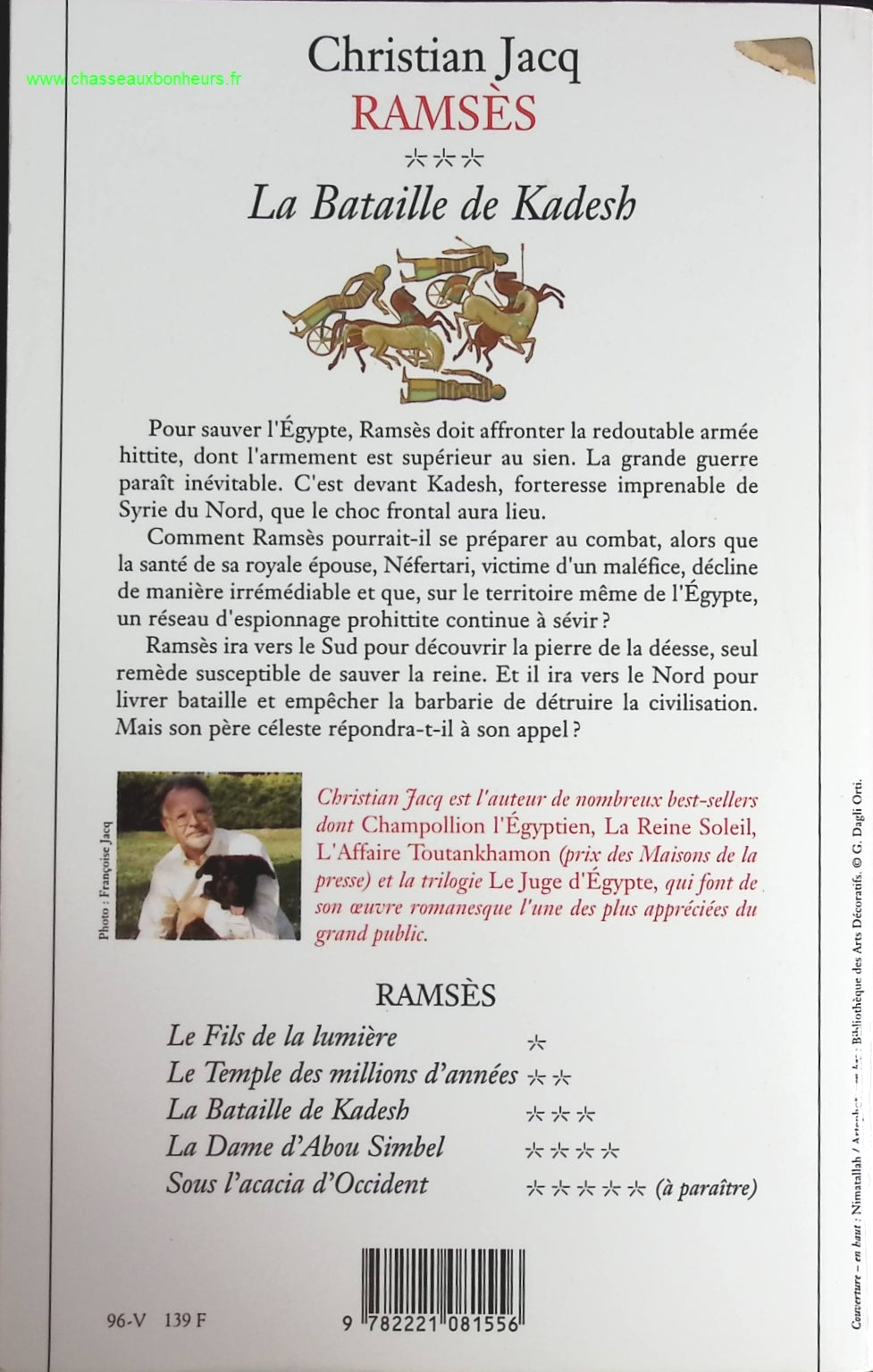 Temptation - Stephenie Meyer - Buch