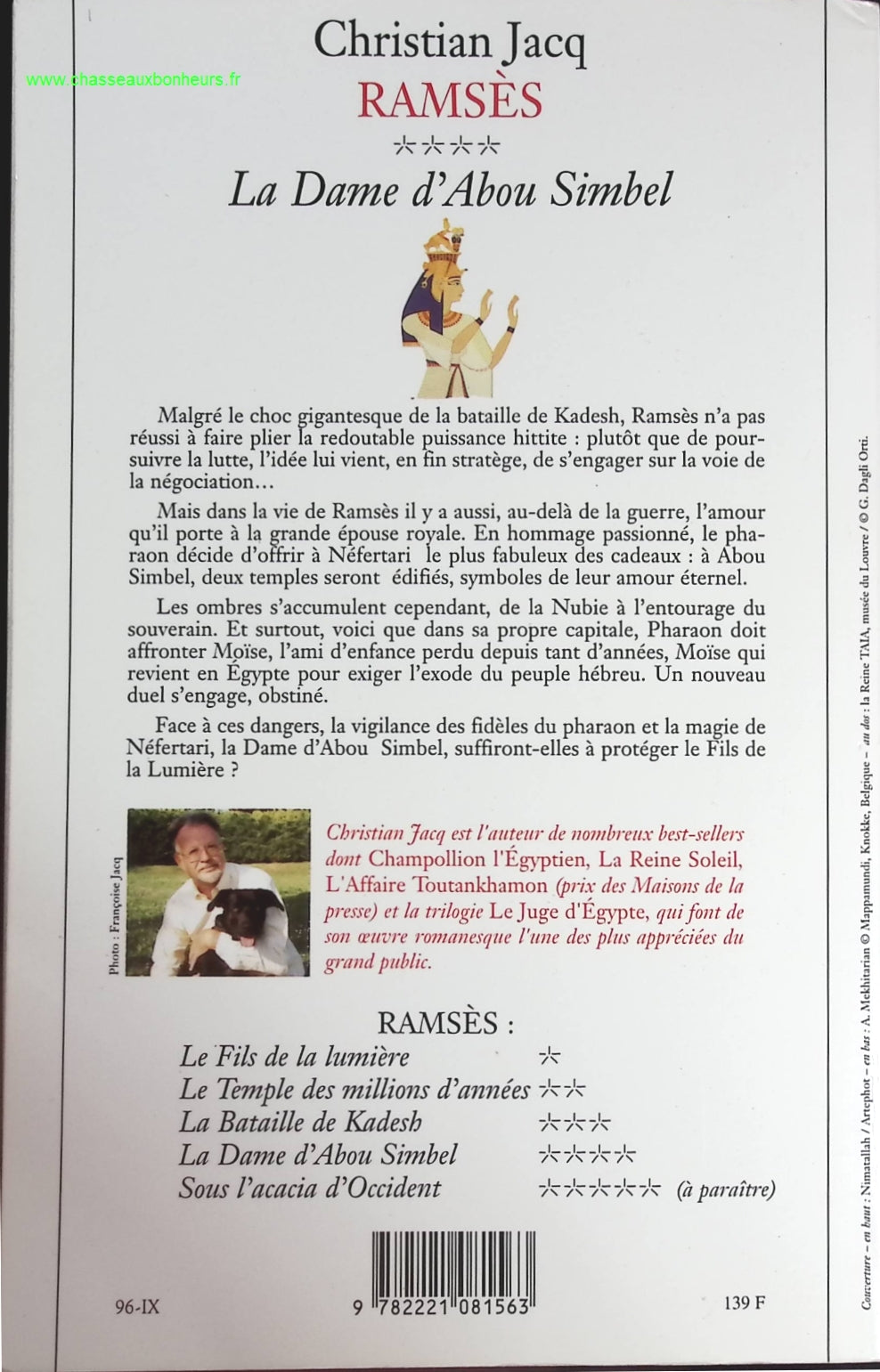 Temptation - Stephenie Meyer - Buch