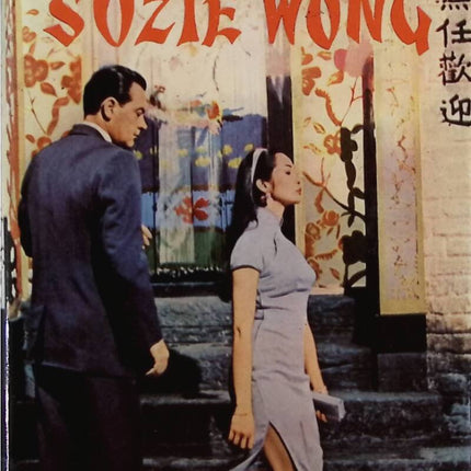 Die Welt von Suzie Wong - Richard Mason - Buch