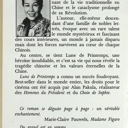 Lune De Printemps - Bao Lord Bette - livre