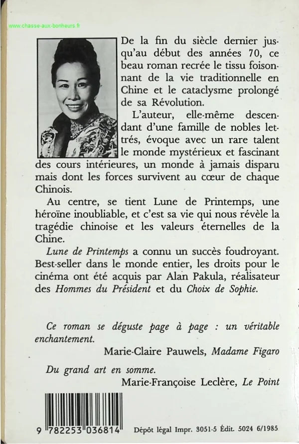 Spring Moon - Bao Lord Bette - book