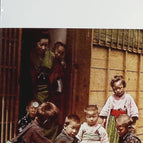 Shirobamba - Yasushi Inoué - Buch