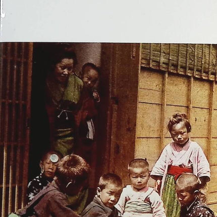 Shirobamba - Yasushi Inoué - Buch
