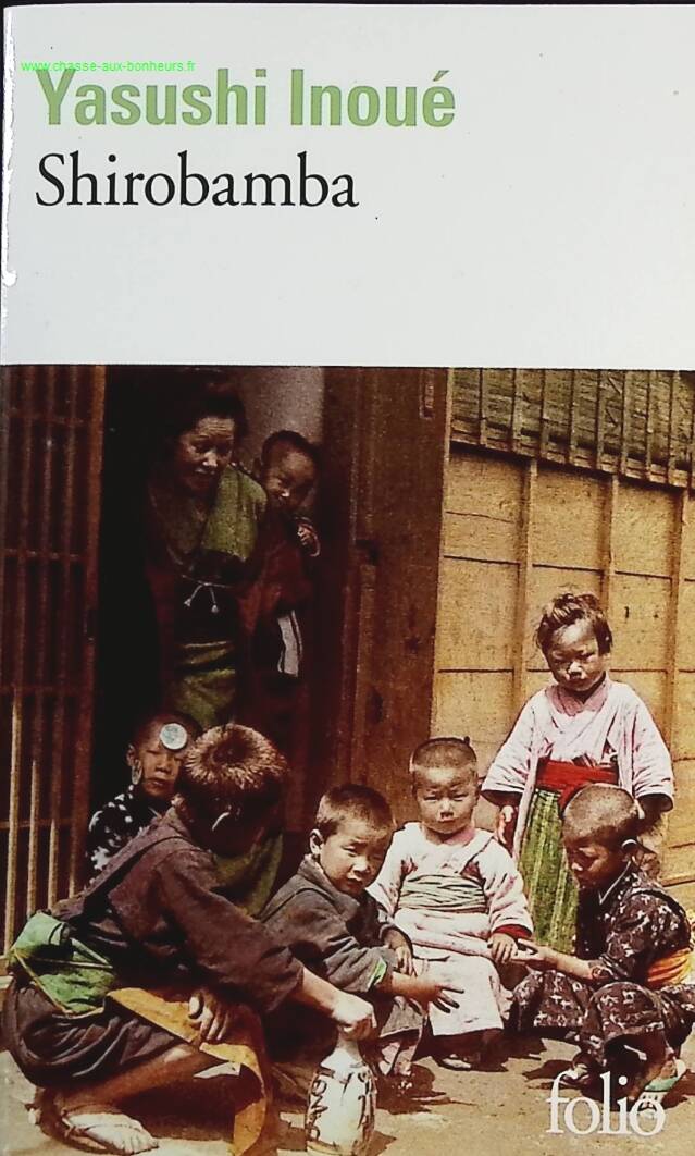 Shirobamba - Yasushi Inoué - book