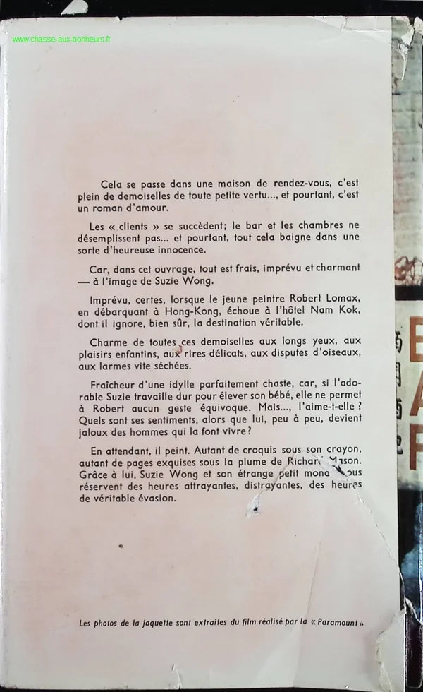 The World of Suzie Wong - Richard Mason - Book