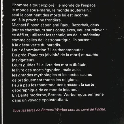 Les Thanatonautes - Bernard Werber - Livre