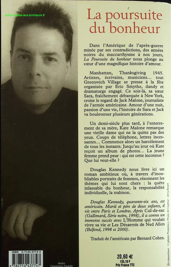 Temptation - Stephenie Meyer - Buch