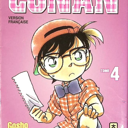 Détective Conan - Tome 4 - Gosho Aoyama - livre Manga