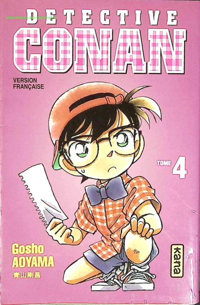 Détective Conan - Tome 4 - Gosho Aoyama - livre Manga