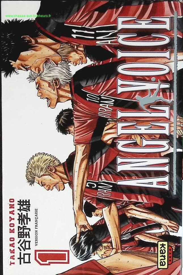 Angel Voice – Band 1 – Takao Koyano – Manga-Buch