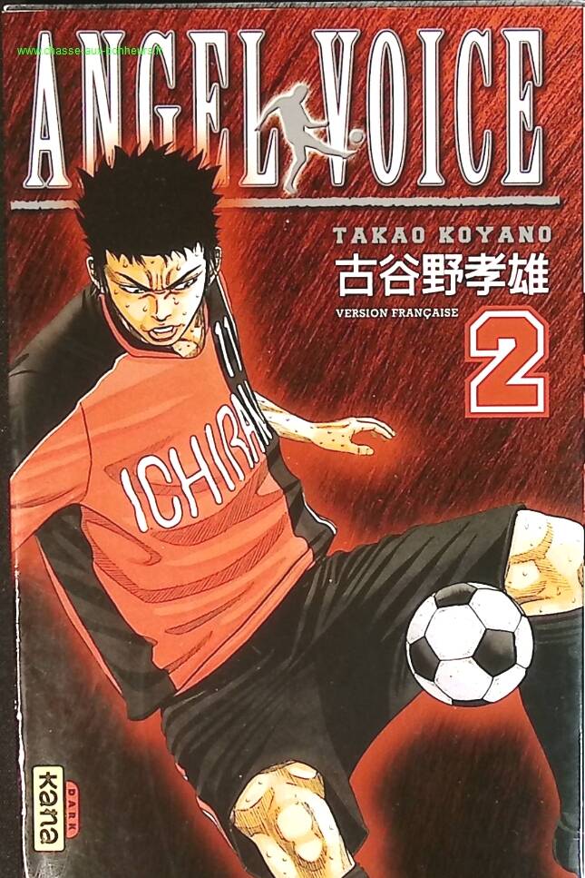 Angel voice - Tome 2 - Takao Koyano - livre Manga