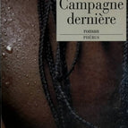 Campagne dernière - Marc Trillard - 2001 - livre